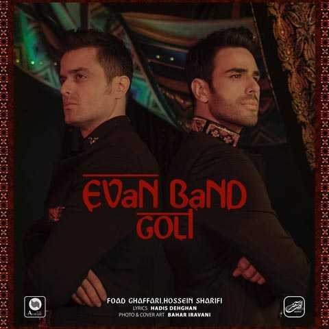 Evan Band Goli